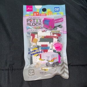 Daiso Petit Block Pink and White Delivery Truck Mini Building Set